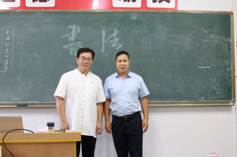 日出水了啊快点使劲动态图