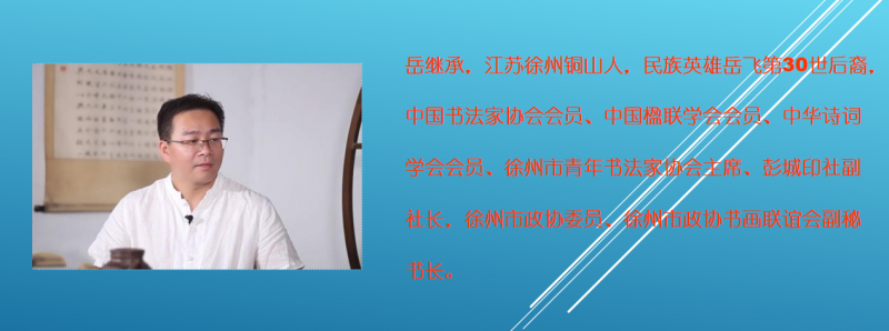 日出水了啊快点使劲动态图