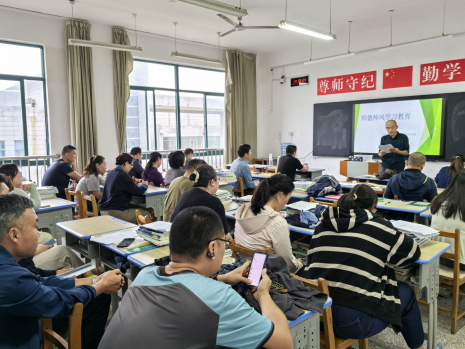 日出水了啊快点使劲动态图