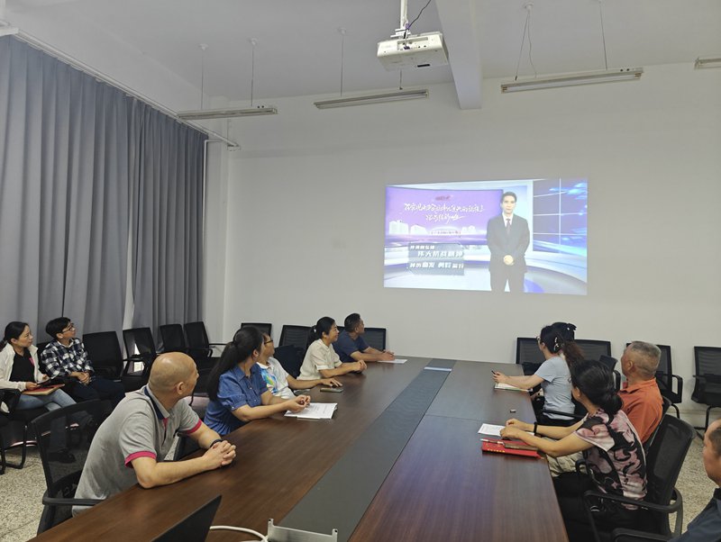 日出水了啊快点使劲动态图