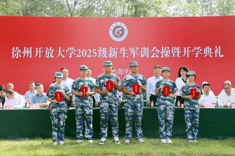 日出水了啊快点使劲动态图