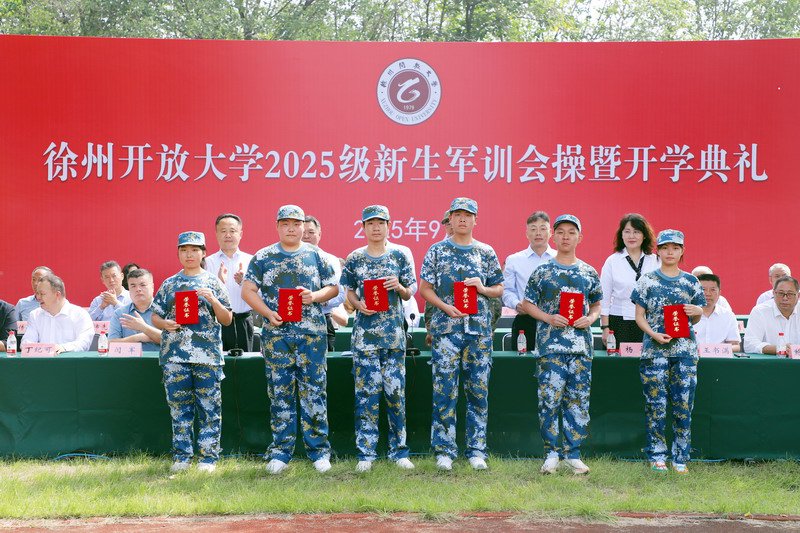 日出水了啊快点使劲动态图