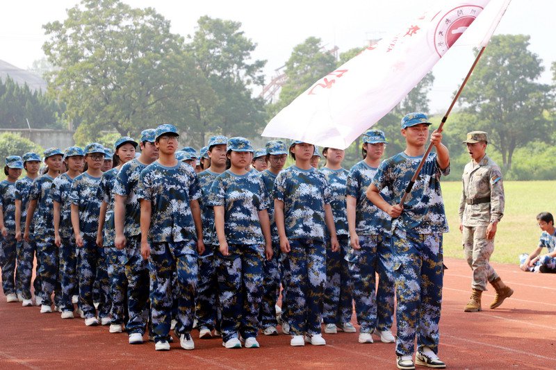 日出水了啊快点使劲动态图