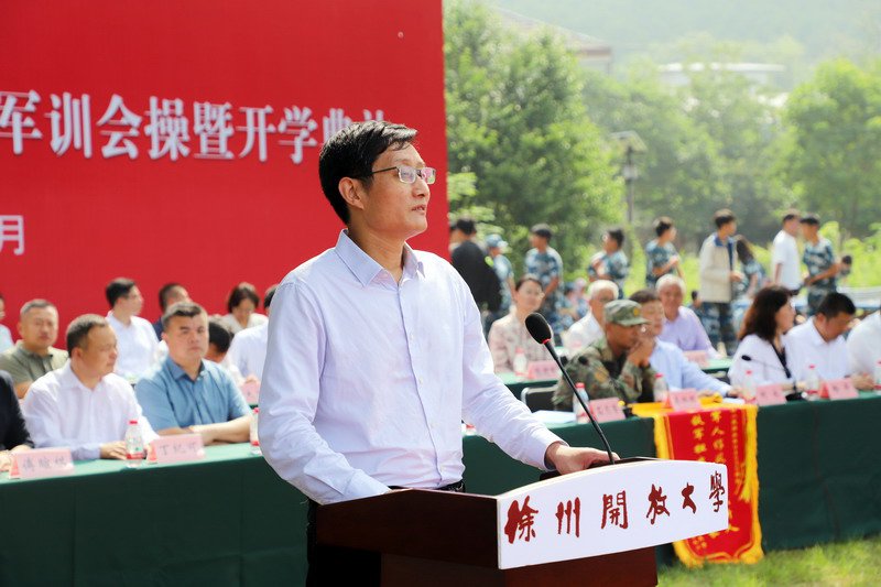 日出水了啊快点使劲动态图