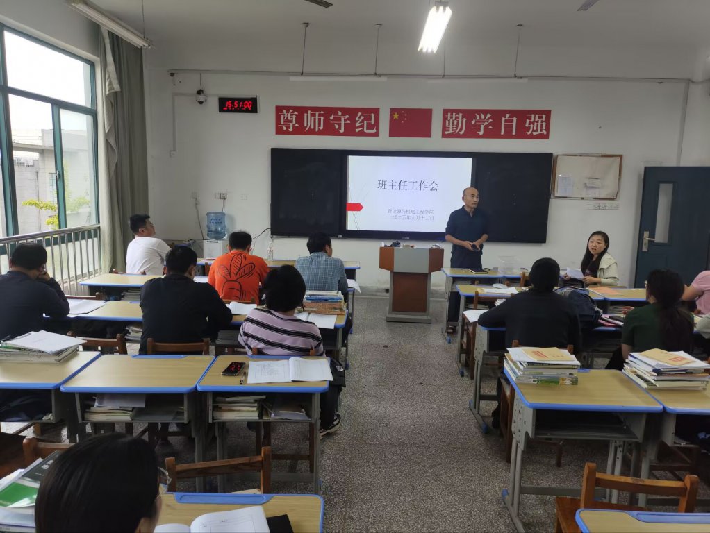 日出水了啊快点使劲动态图