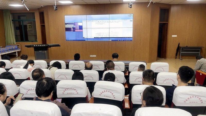 日出水了啊快点使劲动态图