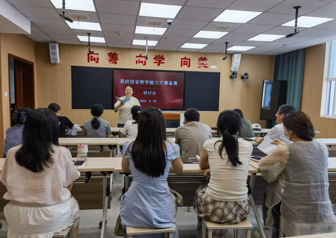 日出水了啊快点使劲动态图