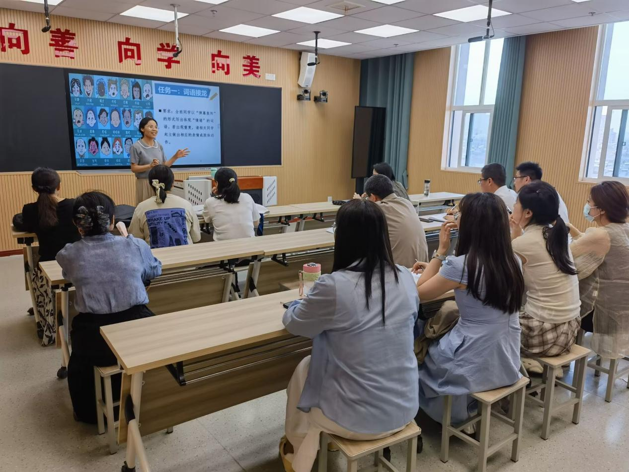 日出水了啊快点使劲动态图