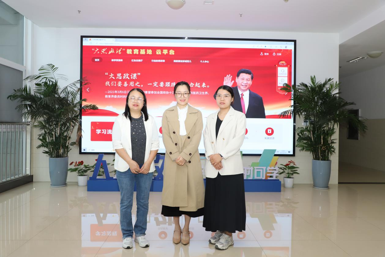 日出水了啊快点使劲动态图