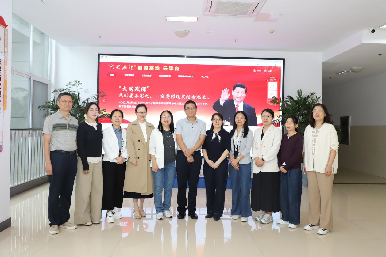 日出水了啊快点使劲动态图