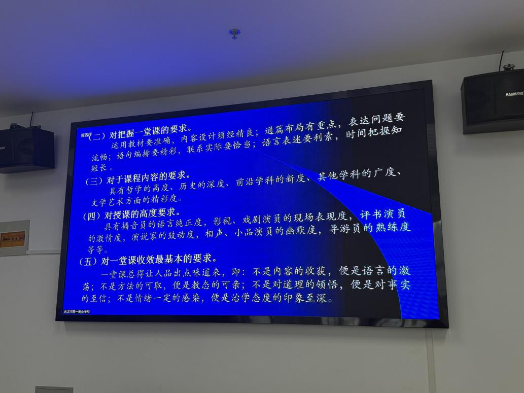 日出水了啊快点使劲动态图