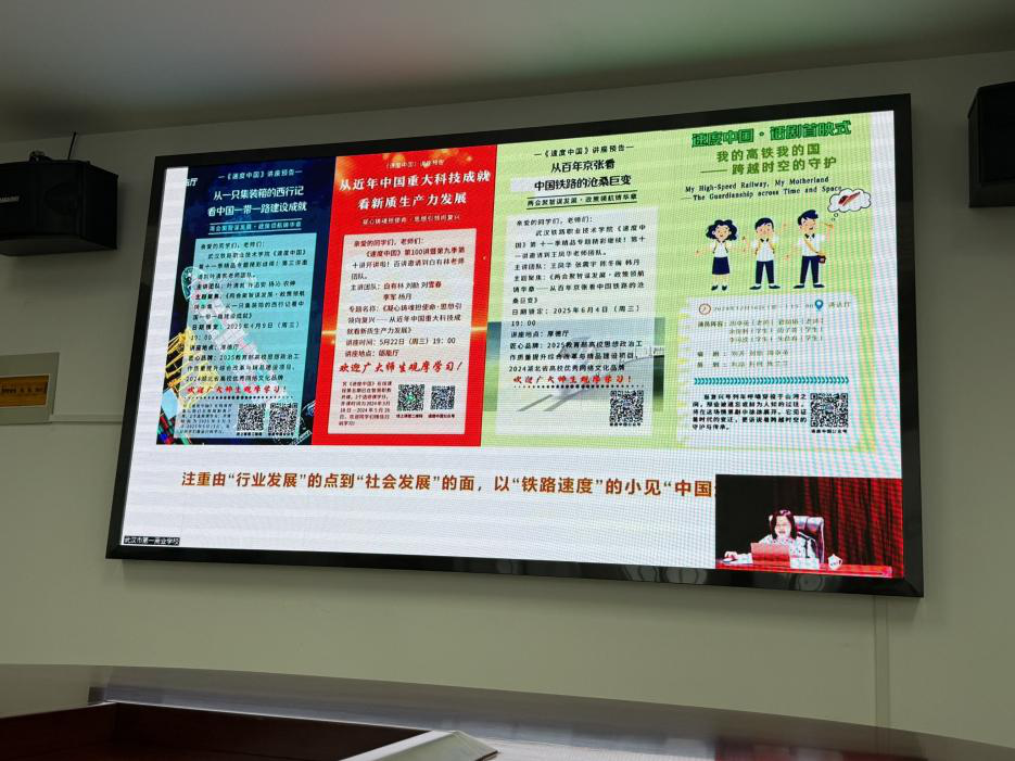 日出水了啊快点使劲动态图