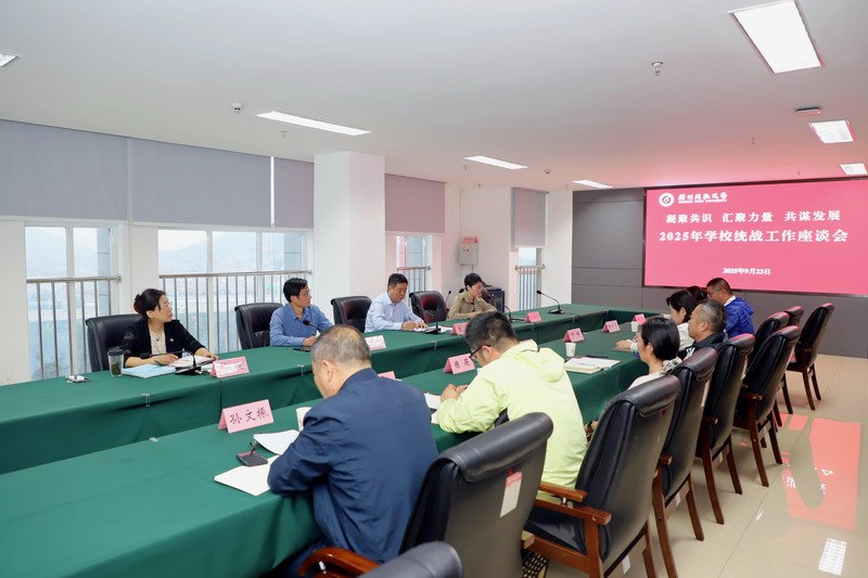 日出水了啊快点使劲动态图