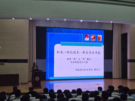 日出水了啊快点使劲动态图