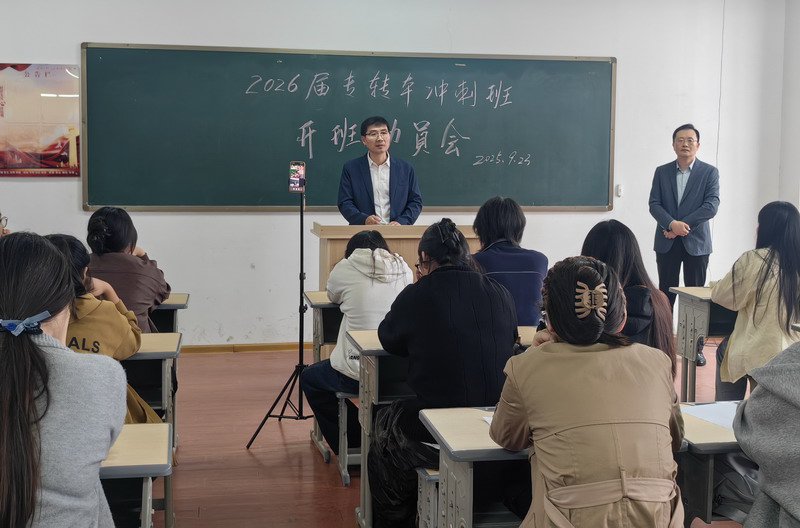 日出水了啊快点使劲动态图