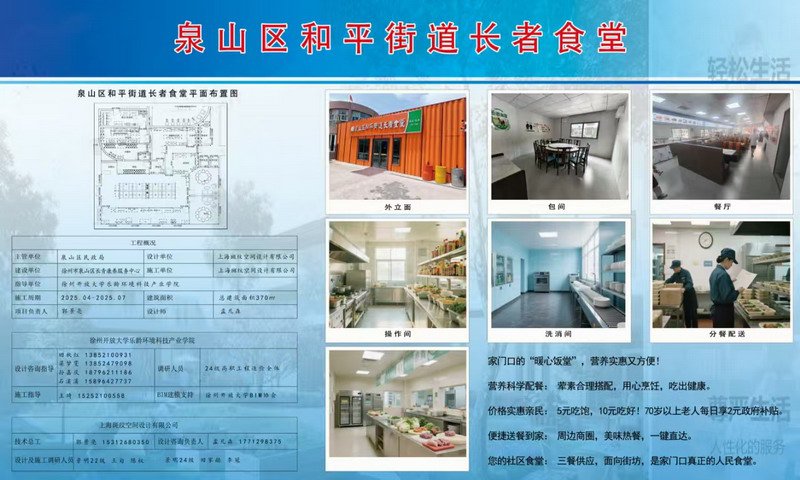 日出水了啊快点使劲动态图