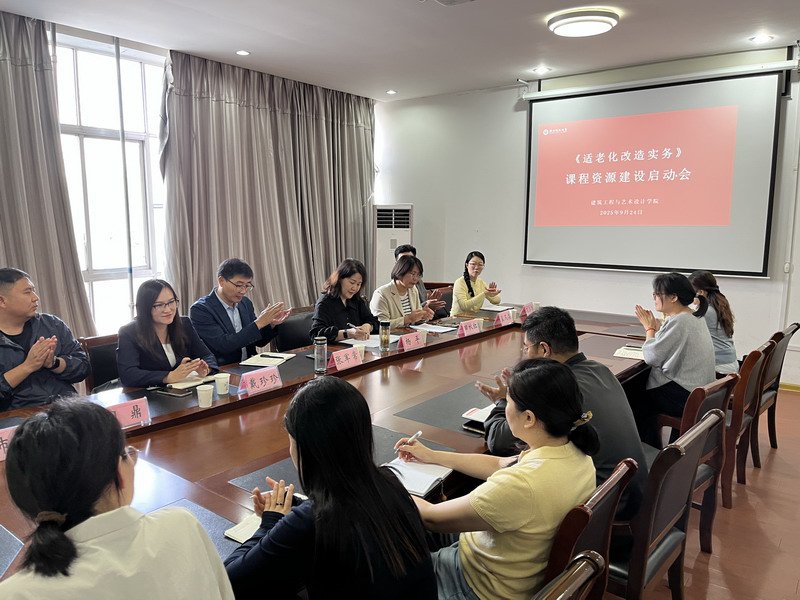 日出水了啊快点使劲动态图