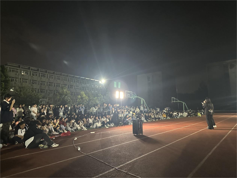 日出水了啊快点使劲动态图