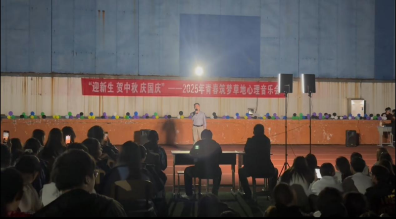 日出水了啊快点使劲动态图