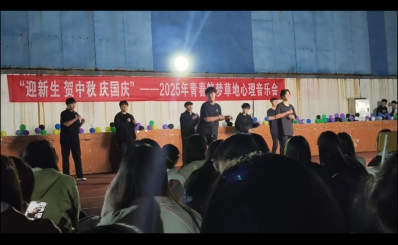 日出水了啊快点使劲动态图