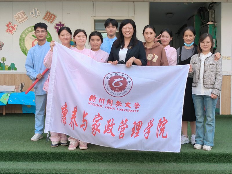 日出水了啊快点使劲动态图