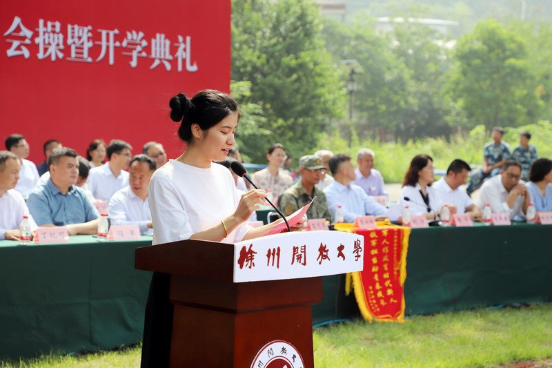 日出水了啊快点使劲动态图