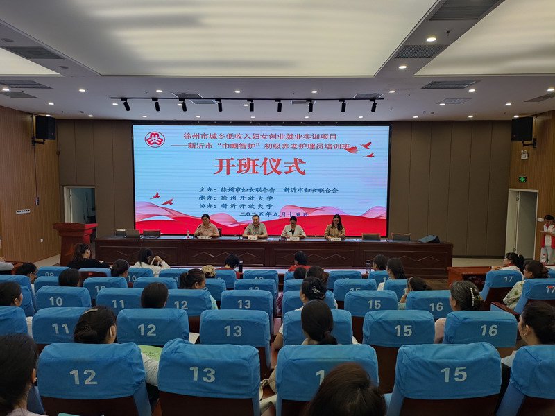 日出水了啊快点使劲动态图