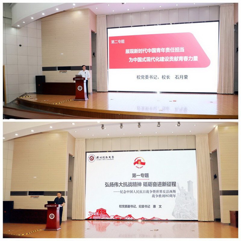 日出水了啊快点使劲动态图