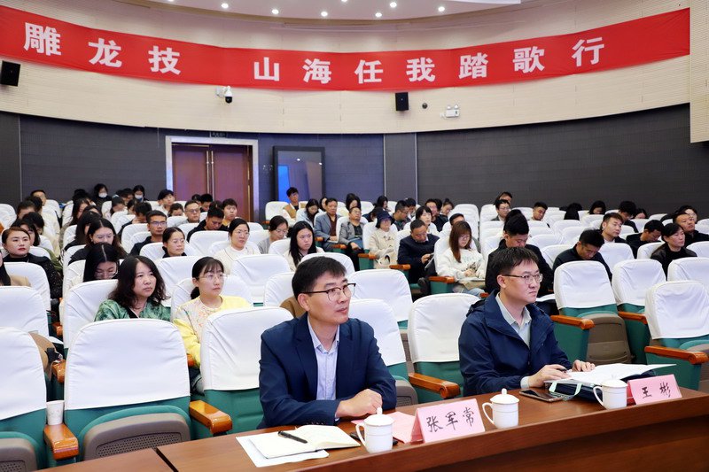 日出水了啊快点使劲动态图