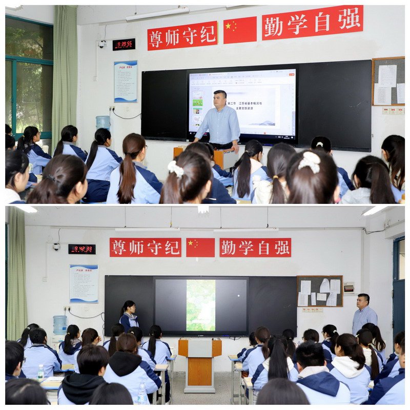 日出水了啊快点使劲动态图