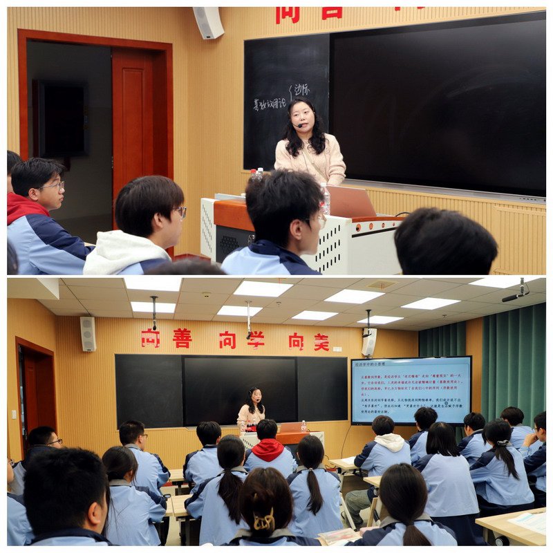 日出水了啊快点使劲动态图