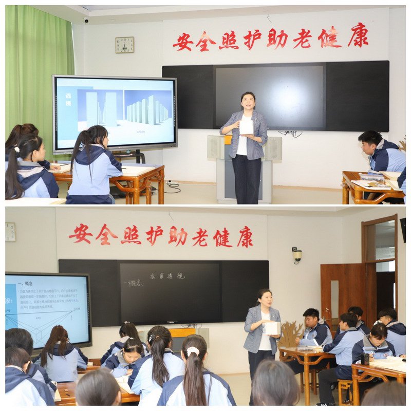 日出水了啊快点使劲动态图