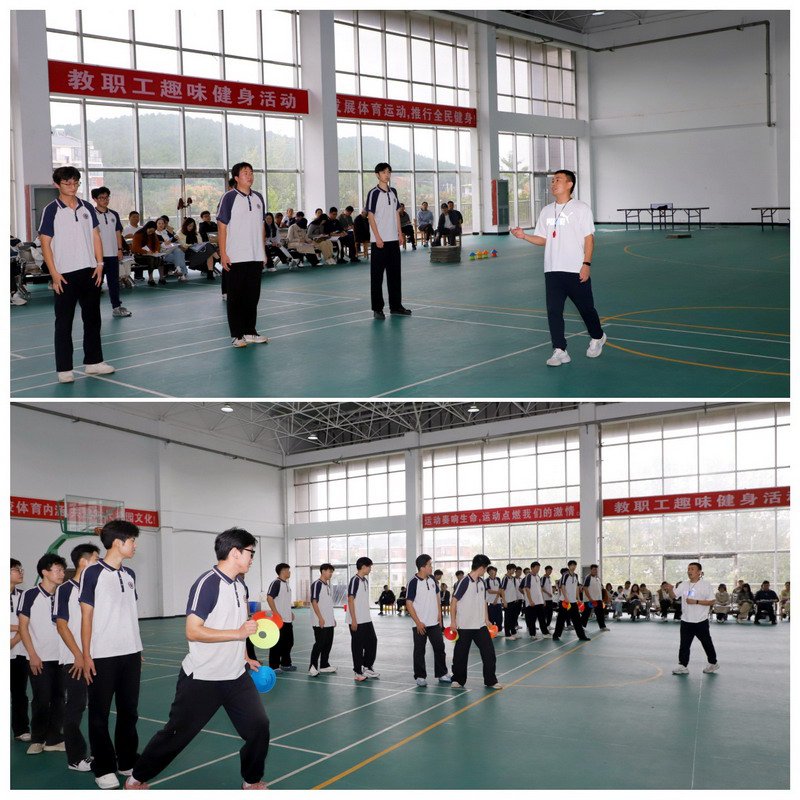 日出水了啊快点使劲动态图