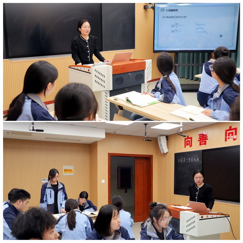 日出水了啊快点使劲动态图