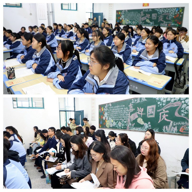 日出水了啊快点使劲动态图