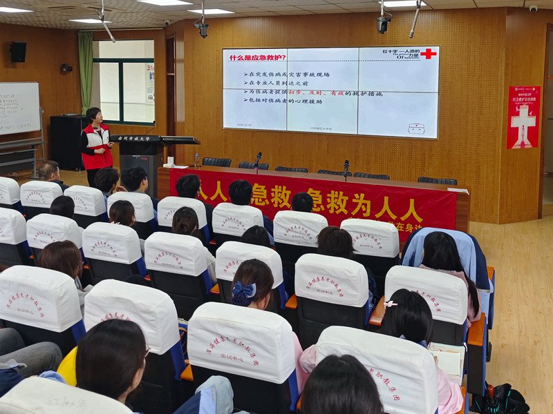 日出水了啊快点使劲动态图