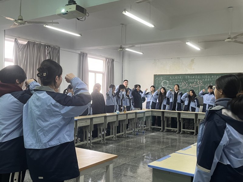 日出水了啊快点使劲动态图