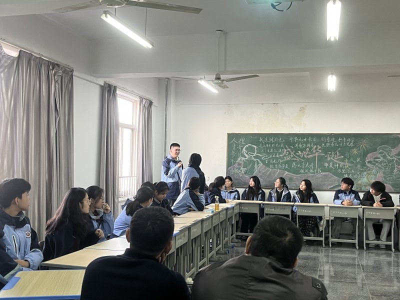 日出水了啊快点使劲动态图