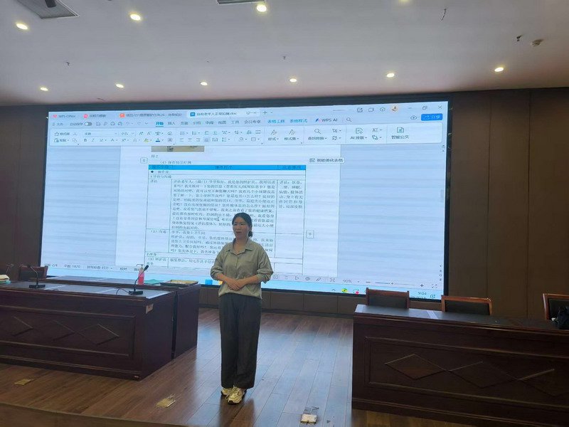 日出水了啊快点使劲动态图