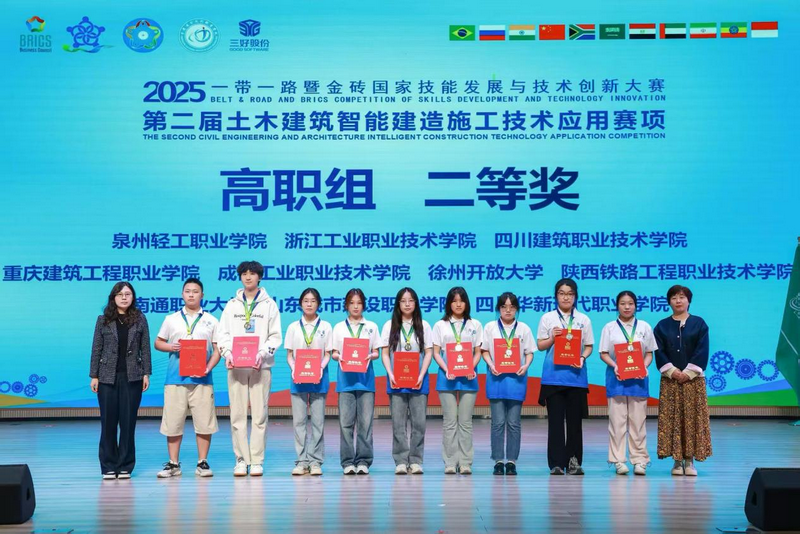 日出水了啊快点使劲动态图