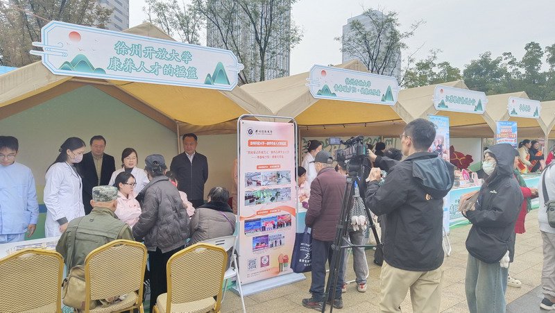 日出水了啊快点使劲动态图