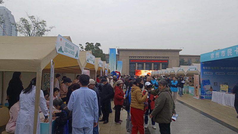 日出水了啊快点使劲动态图