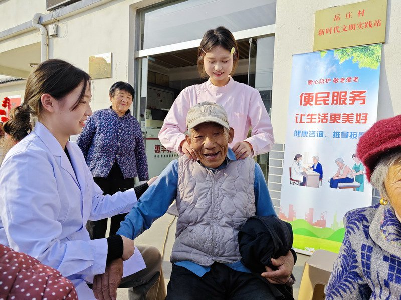 日出水了啊快点使劲动态图