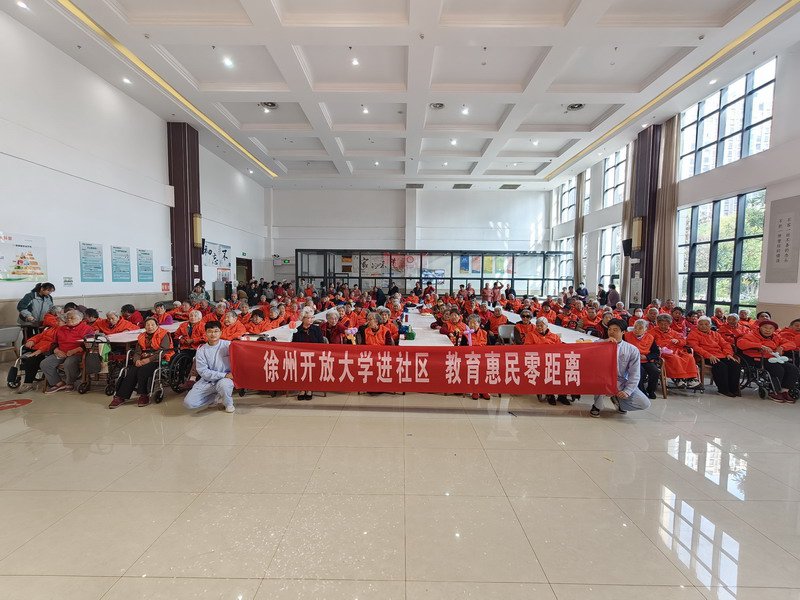 日出水了啊快点使劲动态图