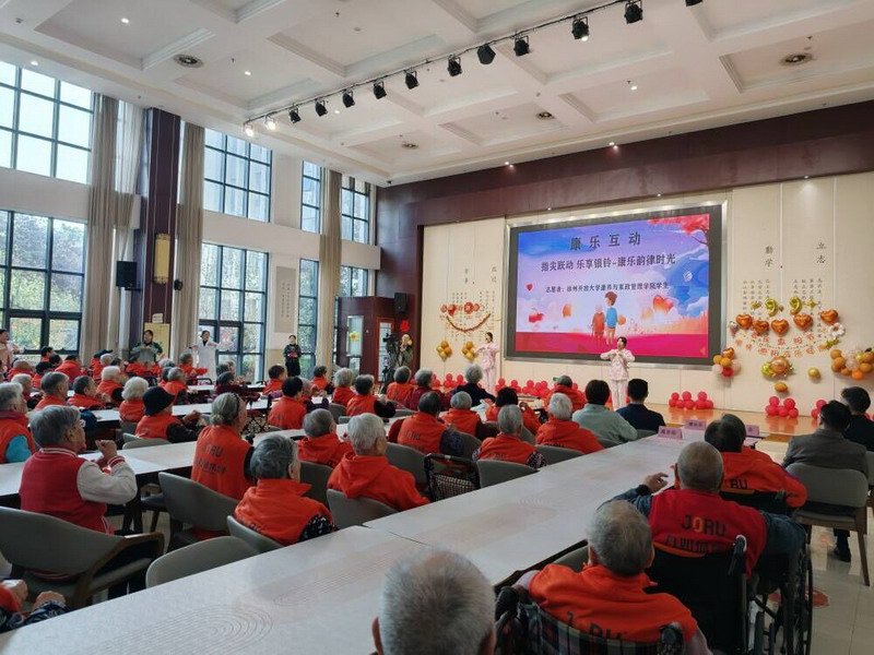 日出水了啊快点使劲动态图