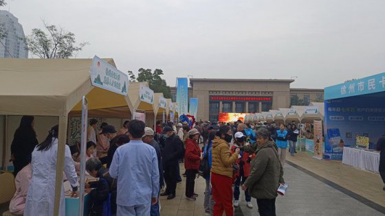 日出水了啊快点使劲动态图