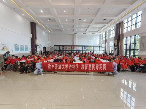 日出水了啊快点使劲动态图