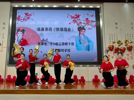 日出水了啊快点使劲动态图