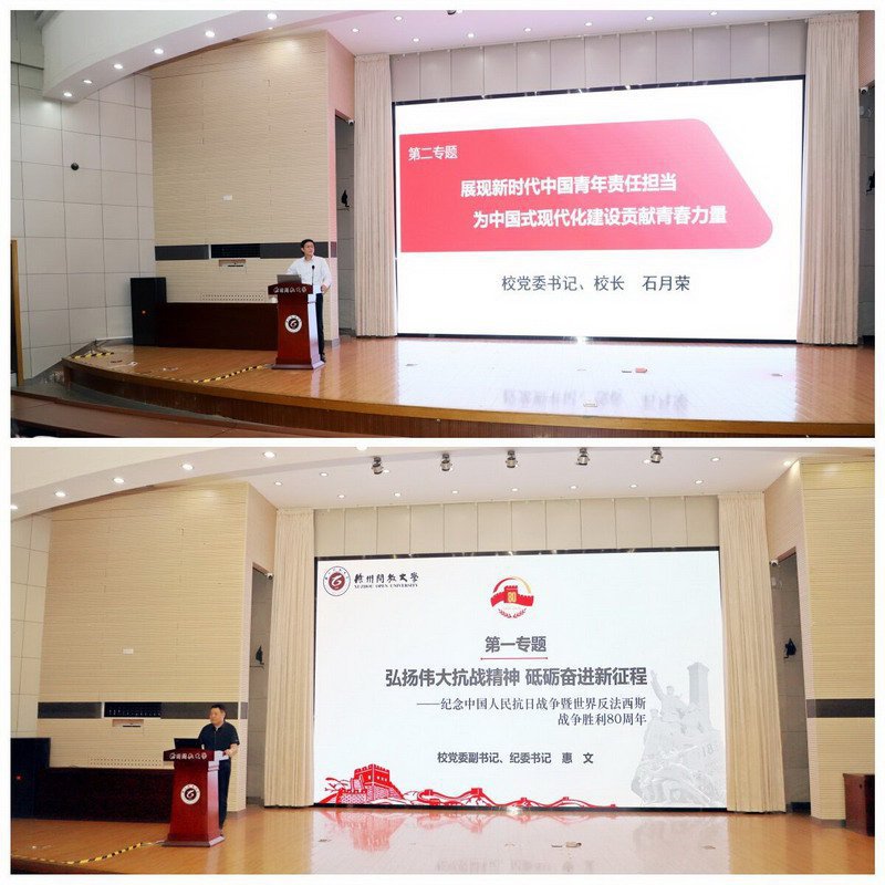 日出水了啊快点使劲动态图