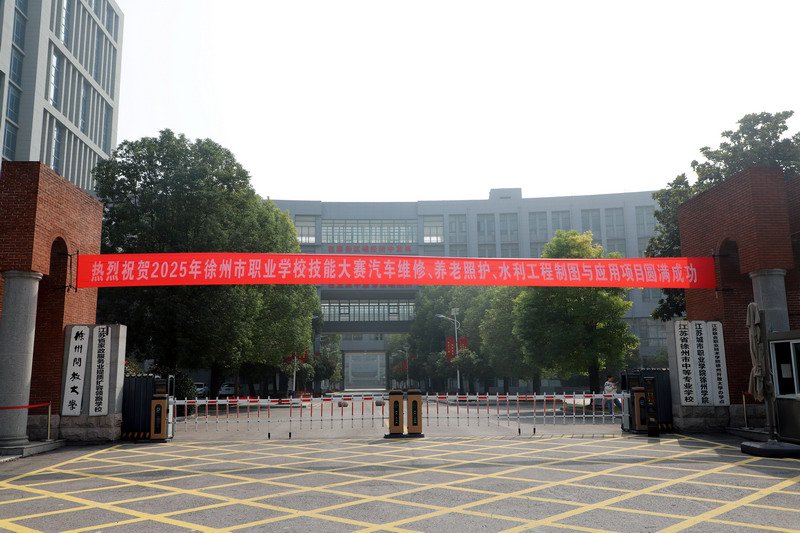 日出水了啊快点使劲动态图